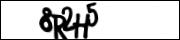 Защита от автоматических сообщений