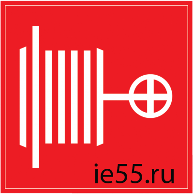 Самоклеящаяся этикетка: 150х150 мм, "Пожарный кран"