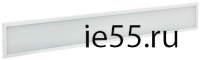 Светильник светодиодный ДВО 6567-O 36Вт 4000К 1200х180х20 опал IEK