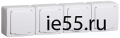 РСб24-3-ГПБб роз 4м с з/к о/у  IP54 (белый) ГЕРМЕС PLUS