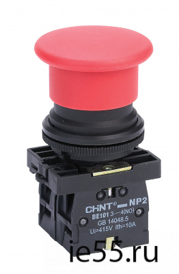 Кнопка управления NP2-BL31 без подсветки, зеленая, 1НО IP40 (CHINT)