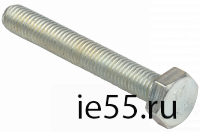 Болт шестигранный М10х70 IEK
