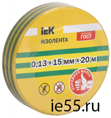 Изолента 0,13х15 мм желто-зеленая 20 метров IEK