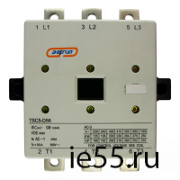 Контактор  TSC5-D56 400A  220V  ЭНЕРГИЯ