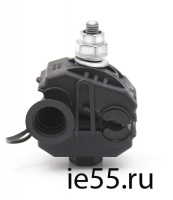 Ответвительный зажим (CT 25-150 P)