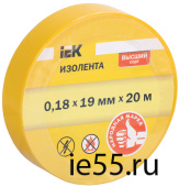 Изолента 0,18х19 мм желтая 20 метров IEK