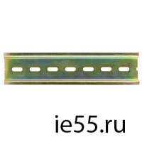 DIN-рейка перфорирован. 0,600м х0,8мм х35мм  ЭНЕРГИЯ