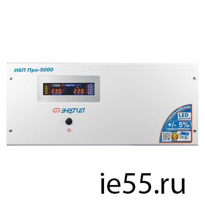 ИБП Pro-5000 24V Энергия