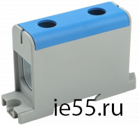 Клемма вводная силовая КВС 35-150 кв.мм. синяя IEK
