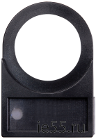 Держатель маркировки DM 11x25