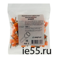 Наконечник штыревой втулочный изолированный НШВИ 4.0-8 (E4009) (100шт/упак) ЭНЕРГИЯ
