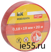Изолента 0,18х19 мм красная 20 метров IEK