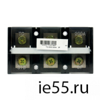 Зажимы  ТС-2003 200А   3Р  ЭНЕРГИЯ