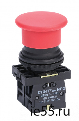 Переключатель NP2-BJ21, 2 положения с фиксацией, 1НО IP40 (CHINT)
