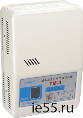 Автоматический ступенчатый регулятор напряжения TM-10 . 10 кВА (CHINT)
