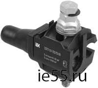 Зажим ЗСГП 35-120/25-95 (CDR/CN 1S 95 UK) ИЭК