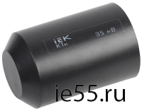 Капа термоусаживаемая КТк 100/45 35кВ IEK