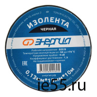 Изолента 0,13х15 мм черная 10м ЭНЕРГИЯ