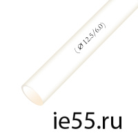 Термоусадочная трубка d. 16,0 белая (50 м./уп)