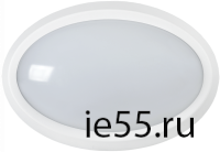 Светильник LED ДПО 5020 8Вт 4000K IP65 овал белый IEK