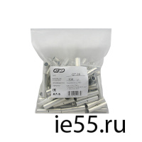 Гильза обжимная GT- 25     (d 7.0) 100шт/уп ЭНЕ
