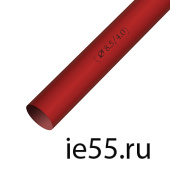 Термоусадочная трубка d.  8,0 красная (100 м./уп)