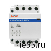 Модульный контактор КМ63\4-40 ЭНЕРГИЯ
