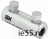 Соединитель болтовой луженый СБЛ 10-35/2 1кВ IEK
