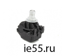 Ответвительный зажим (CT 16 A)