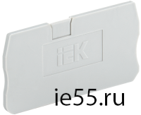Заглушка для КПИ 2в-4 серая IEK