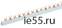 Шина соединительная типа FORK (вилка) 2Р 63А (дл.1 м) ИЭК