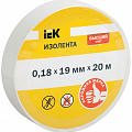 Продукция, выведенная из ассортимента