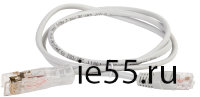 ITK Патч-корд 110-RJ45 2 пары, кат.5Е, 2м, серый