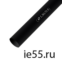 Термоусадочная трубка d.  1,5 черная (100 м./уп)