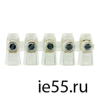Клеммник концевой изолированный TTB-05 2,5mm  ЭНЕРГИЯ (40/уп)