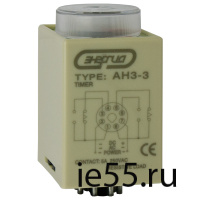 Pеле времени 220V AH3-3  (0 - 60 min) AC ЭНЕРГИЯ