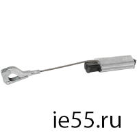 Зажим анкерный (PAC 1500)