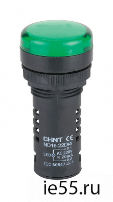 Индикатор помехозащищенный ND16-22D/4K2 синий АС 230В (CHINT)