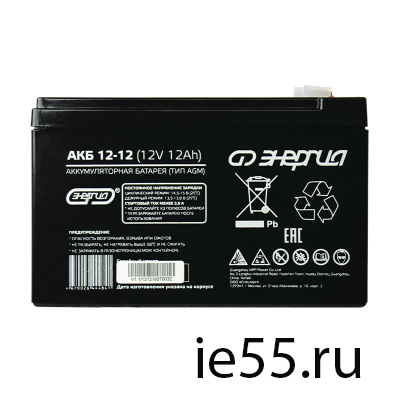 Аккумулятор     АКБ 12-12   Энергия