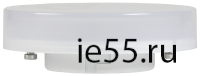 Лампа LED T75 таблетка 6Вт 230В 3000К GX53 IEK