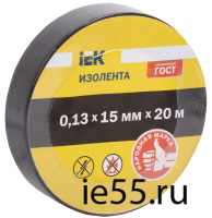 Изолента 0,18х19 мм черная 20 метров IEK