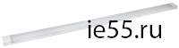 Светильник LED ДБО 4014 36Вт 6500К IP20 1200мм призма IEK