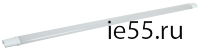 Светильник ДСП 1312 48Вт 4000К IP65 белый пластик IEK