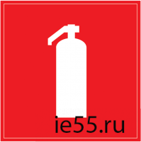 Самоклеящаяся этикетка: 150х150 мм, "Огнетушитель"