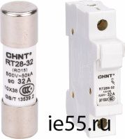 Плавкая вставка цилиндрическая RT28-32 32A 10х38 (CHINT)