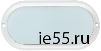 Светильник LED ДПО 4011 8Вт IP54 4000K овал белый IEK