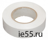 Изолента 0,18х19 мм белая 20 метров ИЭК