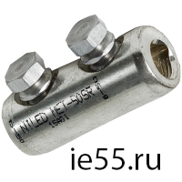Болтовой соединительный зажим (MET-50SR)