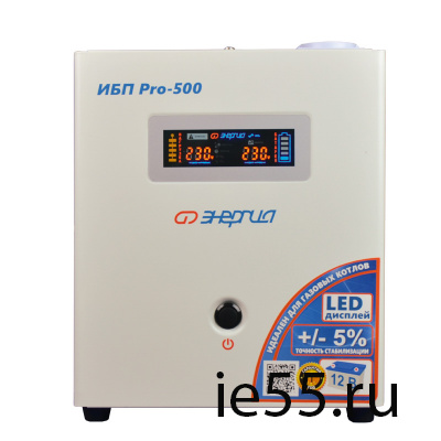 ИБП Pro- 500 12V Энергия (2)
