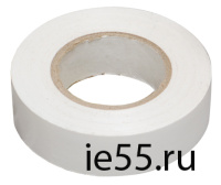 Изолента 0,13х15 мм белая 20 метров ИЭК